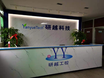 China Shenzhen Yanyue Technology Co., Ltd usine