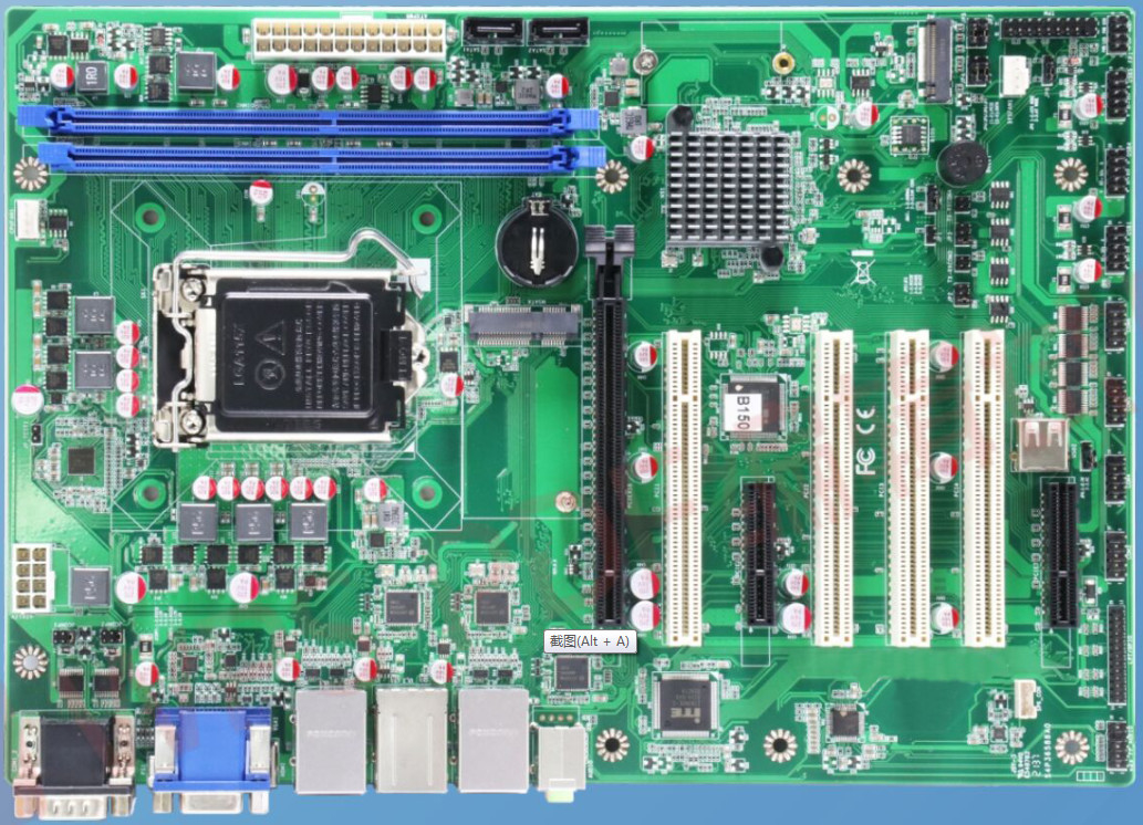 Industrielle ATX-Motherboard ATX-B150AH36C 3 COM VGA HDMI LAN-6